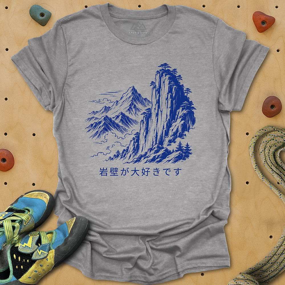 Nihon Like Mountains Tee