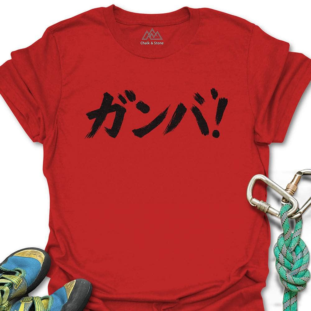 Ganba Katakana Tee