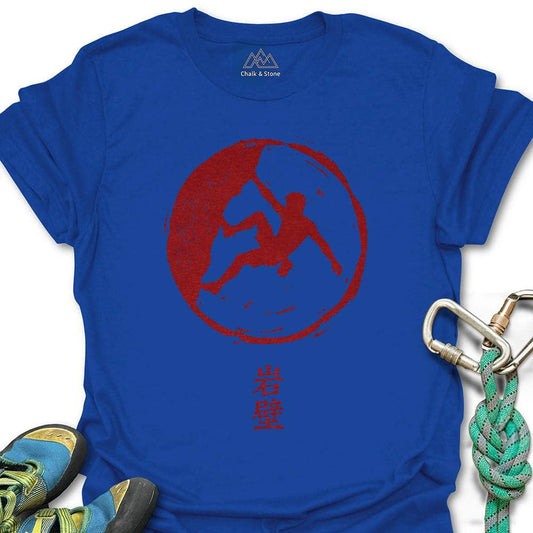 Climber Hanko Seal Tee