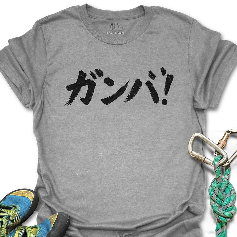 Ganba Katakana Tee