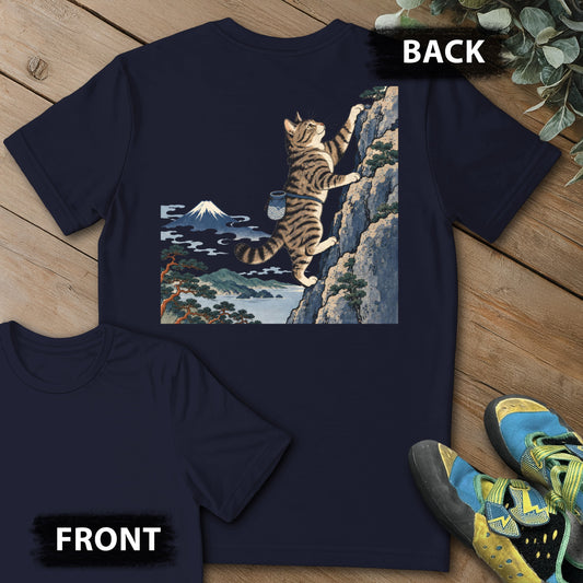 Cat Woodblock Climb Backprint Tee in Navy — flat lay mockup