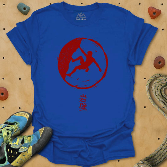 Climber Hanko Seal Tee